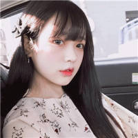 不泛滥女头 不愿与世俗同流合污的