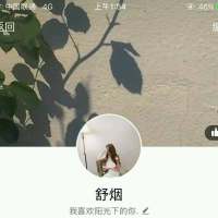 风格即人品- 想哭就哭吧，别撑着，