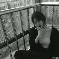 看清看轻. 别闹了