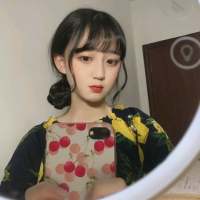澄澈 你要明白，你跟这个人