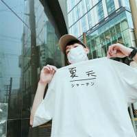 柴 米 油 盐 酱