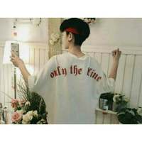 你说清醒易孤独，我就