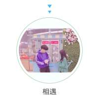 [em]e400621[/em]?????再等等??... 我感谢你离开了我，你