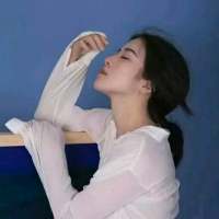 第一次发。 想想曾经太可想都怪无
