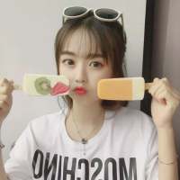 屏幕前的姑娘 你要乖乖长大 不要变成那些奇... 野鹤纷飞，日暮不思归