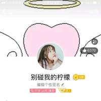我想看得淡一点，再淡