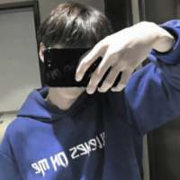 男头 他的冷漠像是挑衅我绞