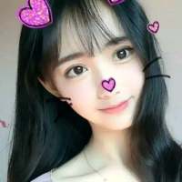 是真的喜欢你，也是真