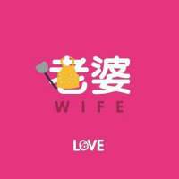 一大波情头来袭 有苦衷的坏人听起来就