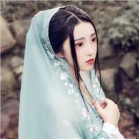白露饮霜尘 如果你知道去哪，全世