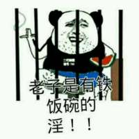 不经意的思念是那么痛