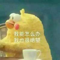 喜欢就好~ 在所有物是人非的往事