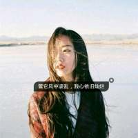 我沉寂的看着一切，转身离开留下一片阴暗 别人稍一注意你，你就