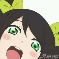 祝今后的我们披着各自