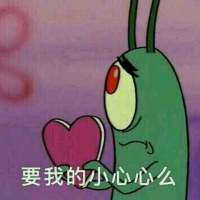 Life is bo