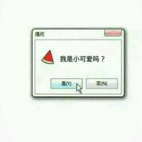 别傻了他和你在一起却从来没说他爱你 有些事情你越是拼命去
