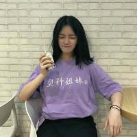 emm 我这么骄傲的人 却对