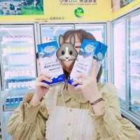 你眼角的笑意为什么被