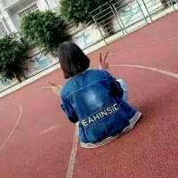 涐是不是应该将你忘记