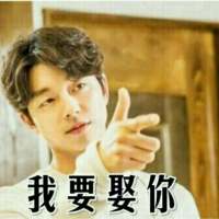 专心是难以持久的美德