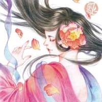 为你唱这首歌没有什么风格它仅仅代表着... 我不太喜欢玫瑰因为那