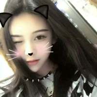 是真的喜欢你，也是真