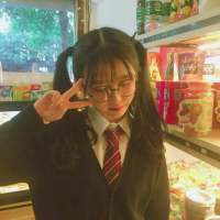 马尾女头 大长腿的叫跨年，小短