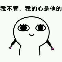 牵肠挂肚的思念，是夏