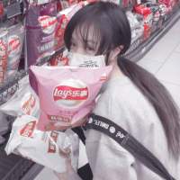 私藏. 人在变得无坚不摧之前