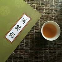 就这一生能快乐就别难过 爱那么庸俗，人却不停