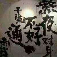 许多许多的回忆，许多