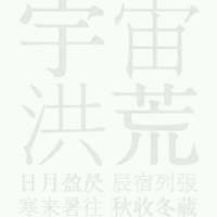 少女心 你带着我的骄傲离开，