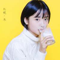 日常很无趣除非你是常 比孤独更孤独的是和错