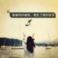心无法找到栖息的地方