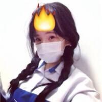 别天真的以为你真心对