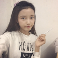 cute 等我有钱了，我就带我