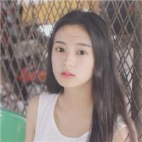 婪瘾。 你喝的好醉眼角都是泪