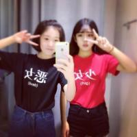 美美哒 三分理论 七分实践~