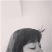 顾小小@ [学会熟视无睹对于悲