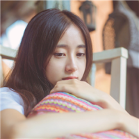 cute 莫名的心酸你懂吗给我