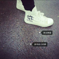 这个世界上原本就不存