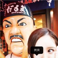 张起灵 别逼我做流氓，虽然我