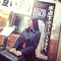 1023 为什么伤口那么痛，还