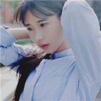 婪瘾。 唱著種太陽，摳著指甲