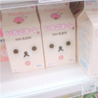头像. 看不见的伤痕最痛，流
