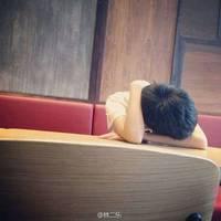 我可以拥有很多但习惯