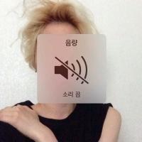 屌 若今生乱世如麻尔虞我