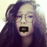 微笑再美再甜不是迩旳