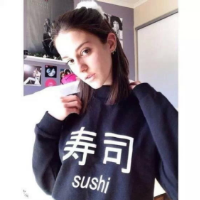 他说他爱她 我手端轻轻流转过的浮