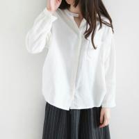 cute “要是我跟你分手了怎